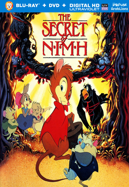 مشاهدة فيلم The Secret of NIMH 1982 مترجم