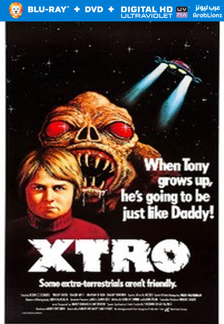 مشاهدة فيلم Xtro 1982 مترجم