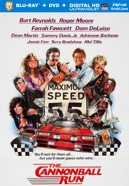 مشاهدة فيلم The Cannonball Run 1981 مترجم