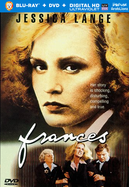 مشاهدة فيلم Frances 1982 مترجم