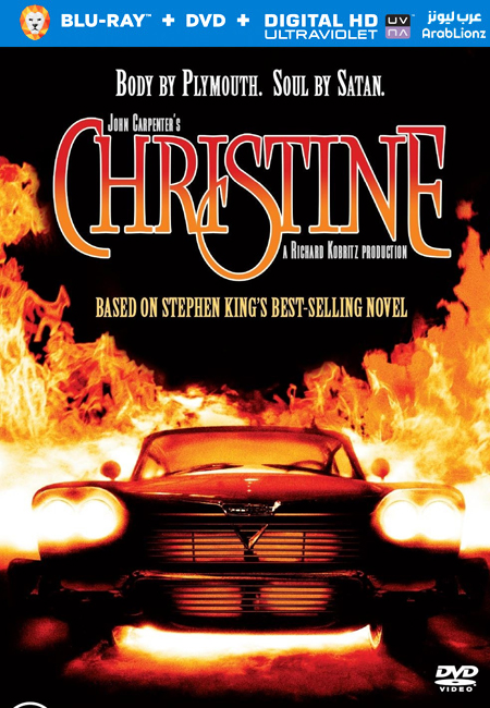 مشاهدة فيلم Christine 1983 مترجم