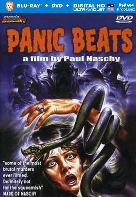 مشاهدة فيلم Panic Beats 1983 مترجم