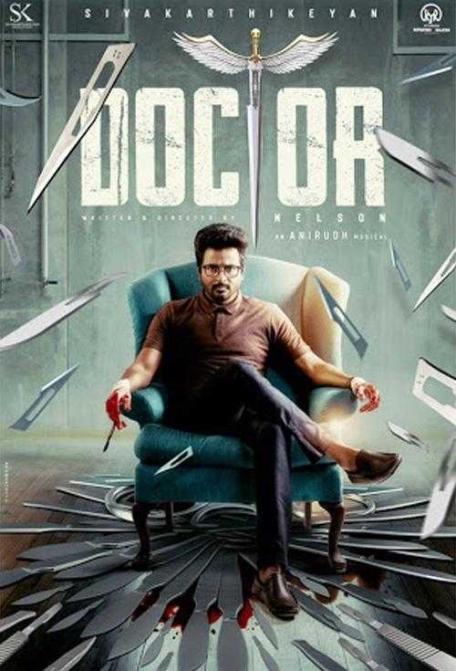 مشاهدة فيلم Doctor 2021 مترجم