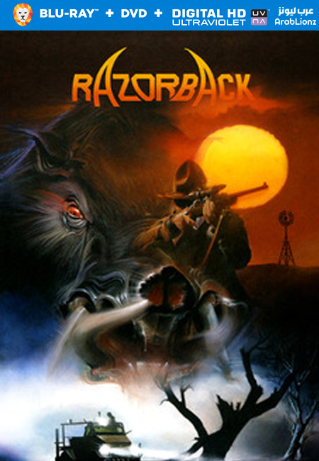 مشاهدة فيلم Razorback 1984 مترجم