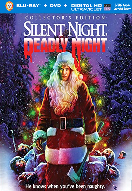 مشاهدة فيلم Silent Night, Deadly Night 1984 مترجم