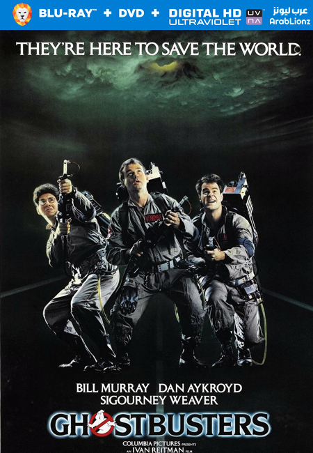 مشاهدة فيلم Ghostbusters 1984 مترجم