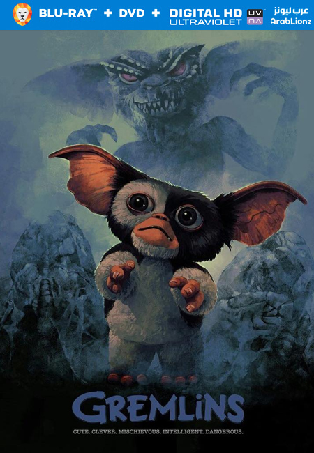 مشاهدة فيلم Gremlins 1984 مترجم