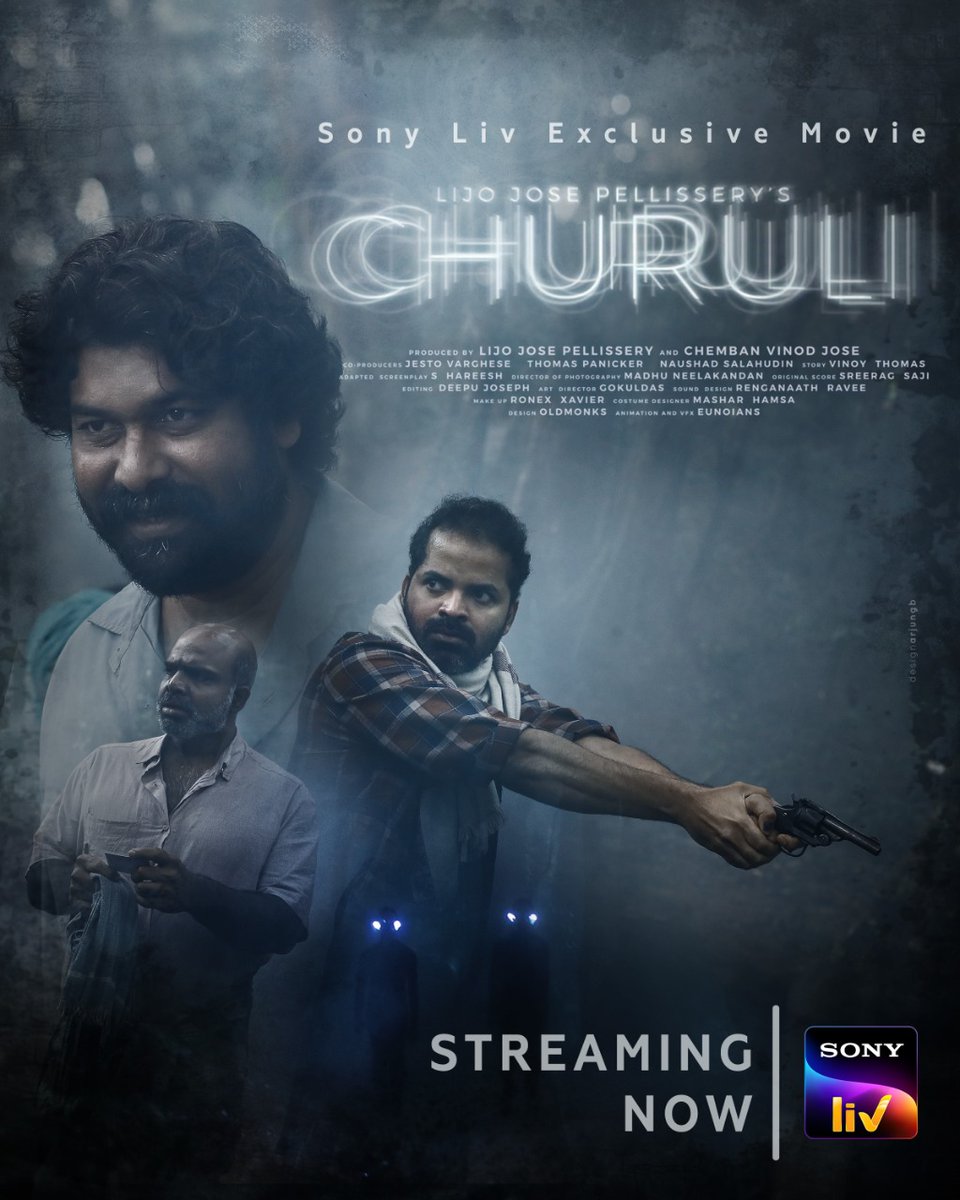 مشاهدة فيلم Churuli 2021 مترجم