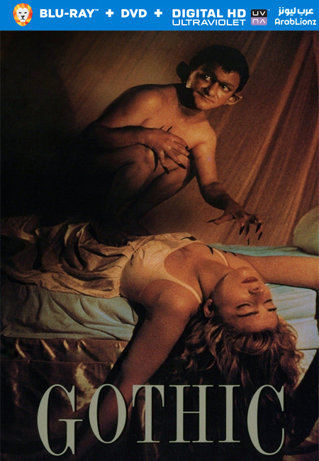 فيلم Gothic 1986 مترجم كامل اون لاين