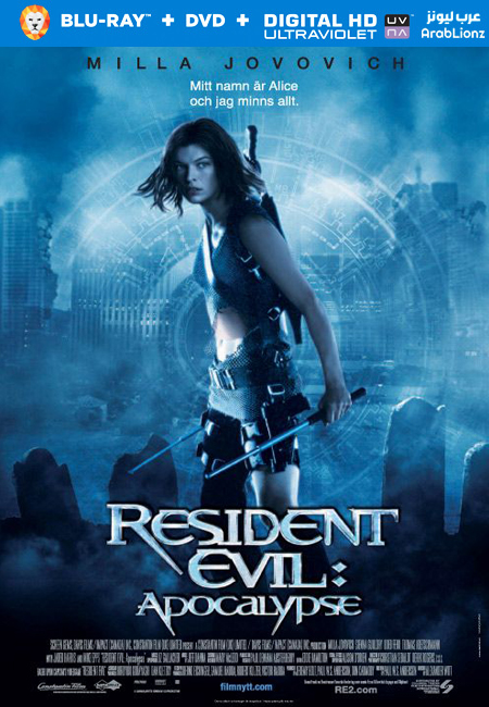 مشاهدة فيلم Resident Evil Apocalypse 2004 مترجم