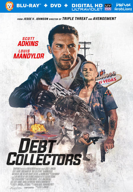 فيلم Debt Collector 2 2020 مترجم كامل اون لاين