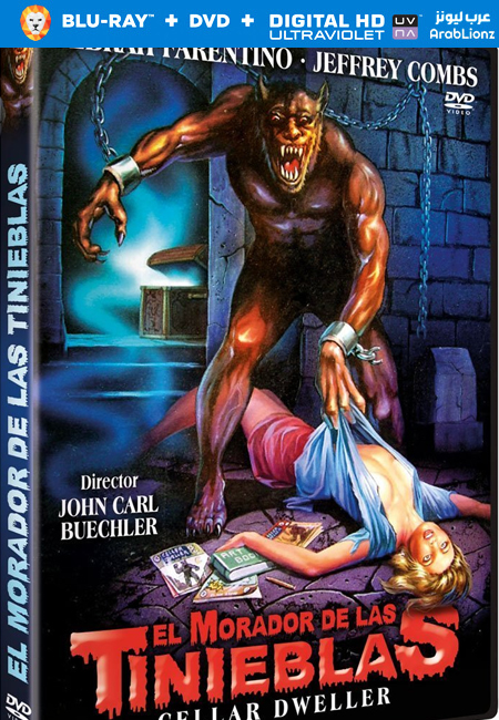 مشاهدة فيلم Cellar Dweller 1987 مترجم