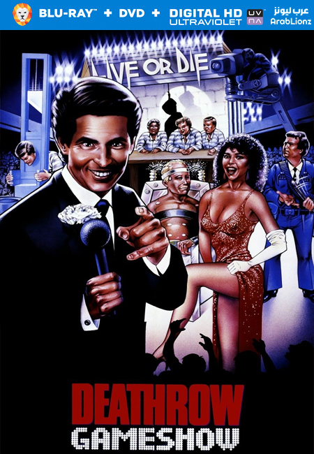 مشاهدة فيلم Deathrow Gameshow 1987 مترجم