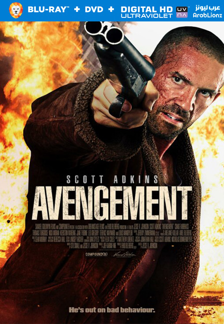 مشاهدة فيلم Avengement 2019 مترجم