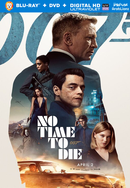 مشاهدة فيلم No Time to Die 2021 مترجم