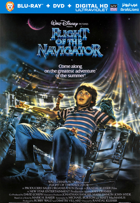 فيلم Flight of the Navigator 1986 مترجم كامل اون لاين