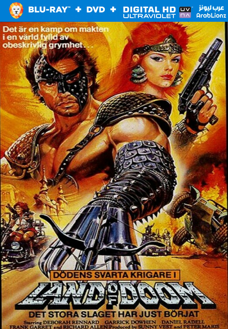 مشاهدة فيلم Land of Doom 1985 مترجم