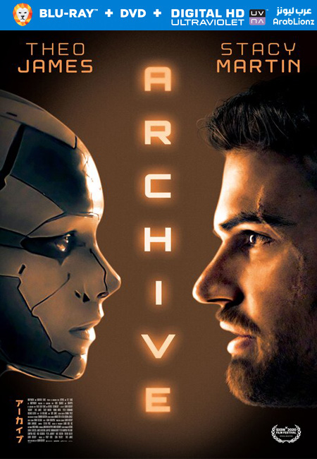 فيلم Archive 2020 مترجم كامل اون لاين