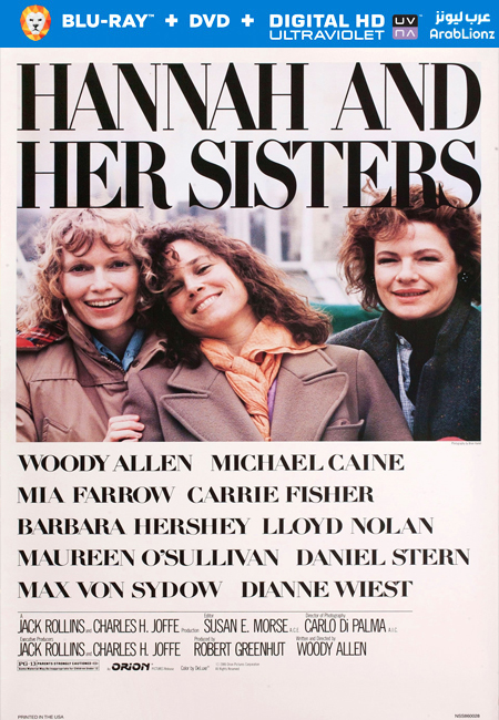 فيلم Hannah and Her Sisters 1986 مترجم كامل اون لاين