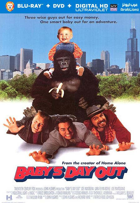 مشاهدة فيلم Baby’s Day Out 1994 مترجم كامل اون لاين