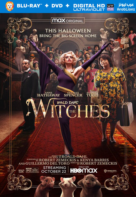 فيلم The Witches 2020 مترجم كامل اون لاين