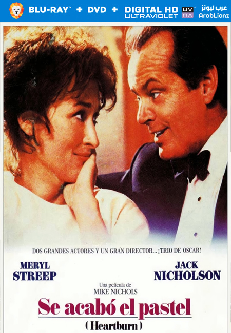 فيلم Heartburn 1986 مترجم كامل اون لاين