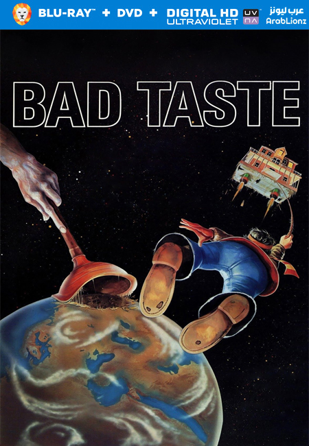 مشاهدة فيلم Bad Taste 1987 مترجم