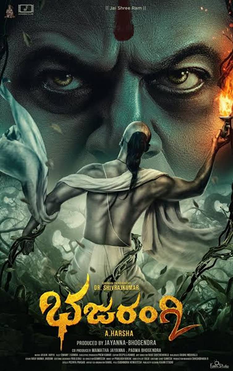 مشاهدة فيلم Bhajarangi 2 2021 مترجم