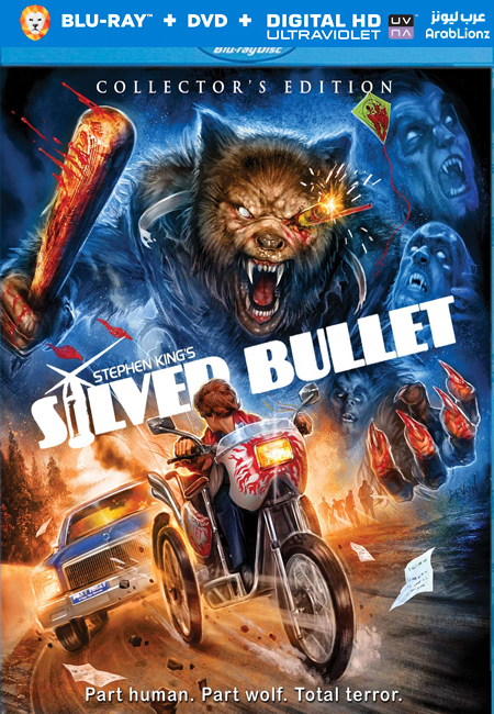 مشاهدة فيلم Silver Bullet 1985 مترجم