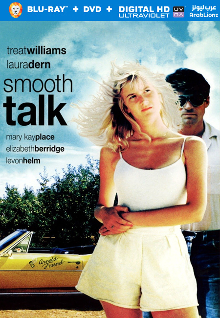 مشاهدة فيلم Smooth Talk 1985 مترجم