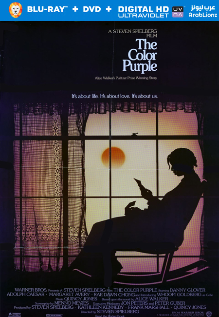 فيلم The Color Purple 1985 مترجم كامل اون لاين