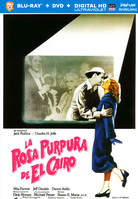 فيلم The Purple Rose of Cairo 1985 مترجم كامل اون لاين