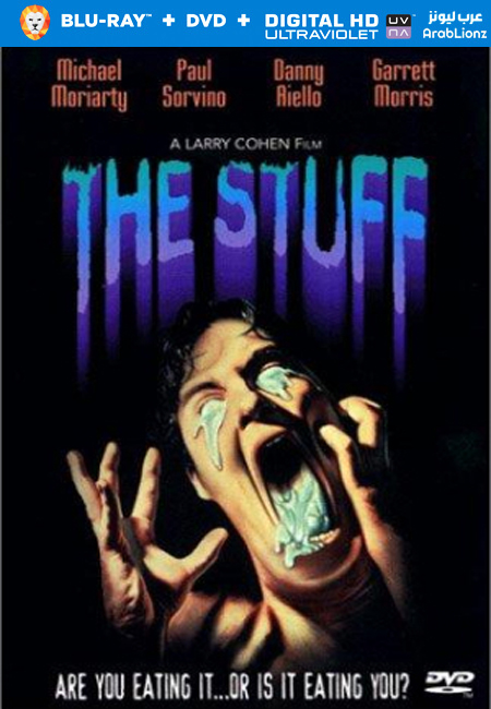 فيلم The Stuff 1985 مترجم كامل اون لاين