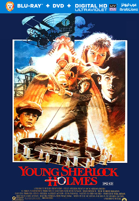 فيلم Young Sherlock Holmes 1985 مترجم كامل اون لاين