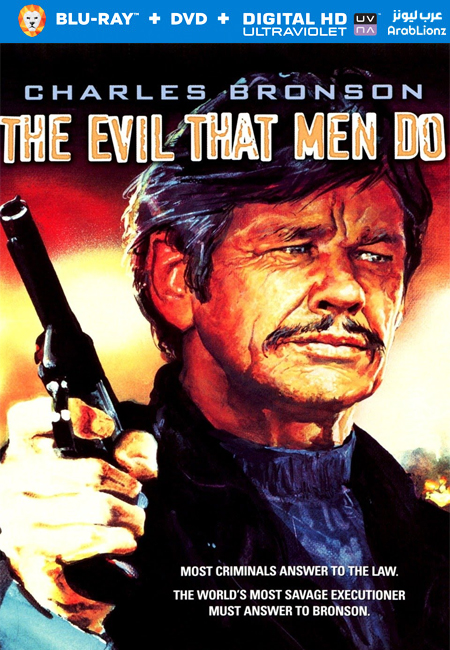 مشاهدة فيلم The Evil That Men Do 1984 مترجم