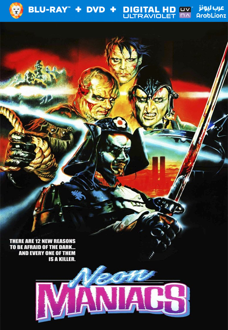 فيلم Neon Maniacs 1986 مترجم كامل اون لاين