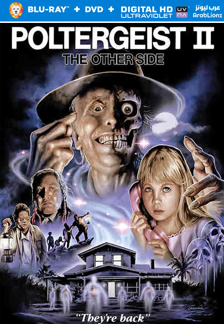 فيلم Poltergeist 2: The Other Side 1986 مترجم كامل اون لاين