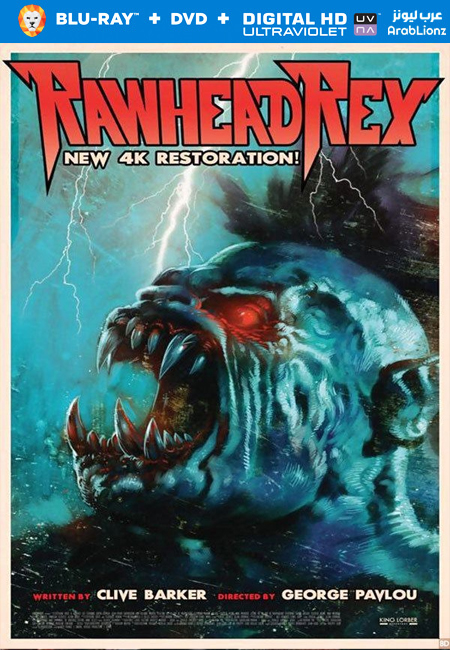 فيلم Rawhead Rex 1986 مترجم كامل اون لاين