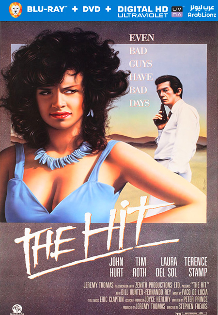 مشاهدة فيلم The Hit 1984 مترجم