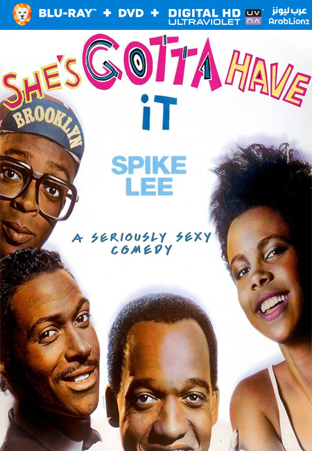 فيلم She’s Gotta Have It 1986 مترجم كامل اون لاين