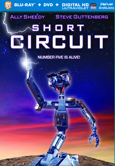 فيلم Short Circuit 1986 مترجم كامل اون لاين