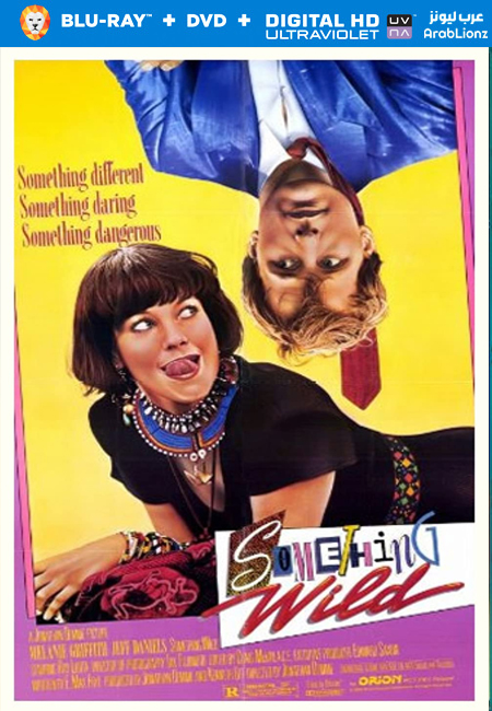 فيلم Something Wild 1986 مترجم كامل اون لاين