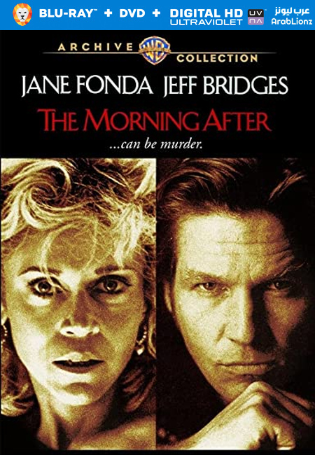 مشاهدة فيلم The Morning After 1986 مترجم