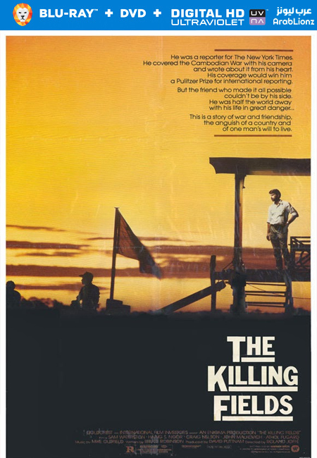 مشاهدة فيلم The Killing Fields 1984 مترجم