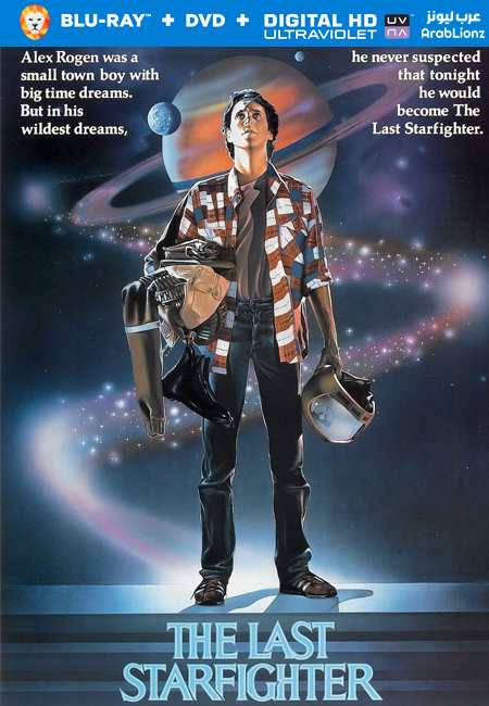 مشاهدة فيلم The Last Starfighter 1984 مترجم