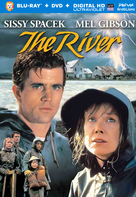 مشاهدة فيلم The River 1984 مترجم