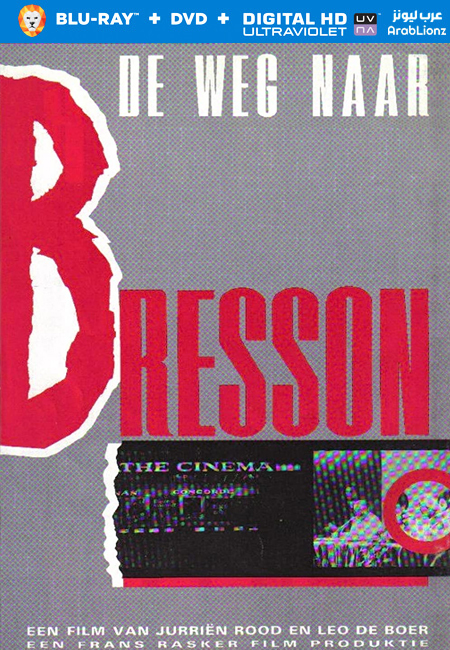 مشاهدة فيلم The Road to Bresson 1984 مترجم