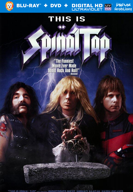 مشاهدة فيلم This Is Spinal Tap 1984 مترجم