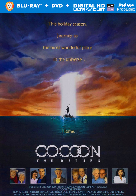 مشاهدة فيلم Cocoon 1985 مترجم