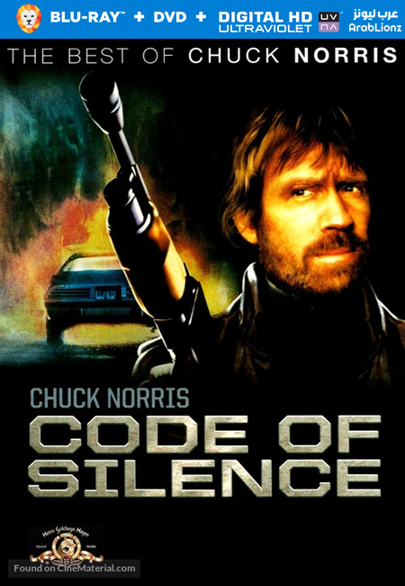 مشاهدة فيلم Code of Silence 1985 مترجم